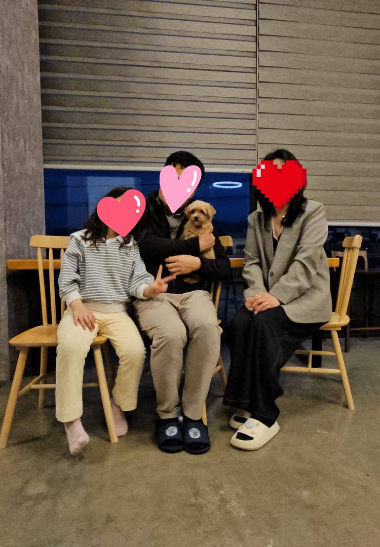 쭈